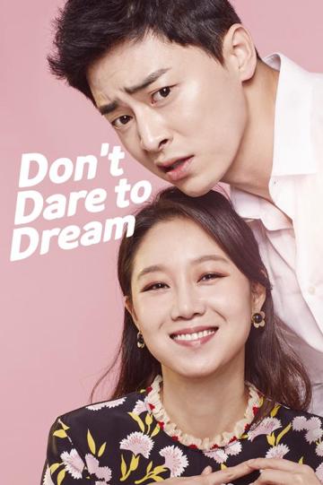 Jealousy Incarnate poszter