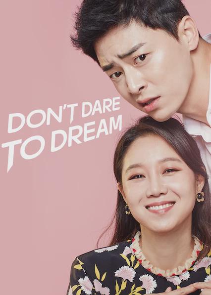 Series poster for Jealousy Incarnate