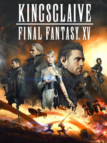 Az ősök gyűrűje: Final Fantasy XV poszter