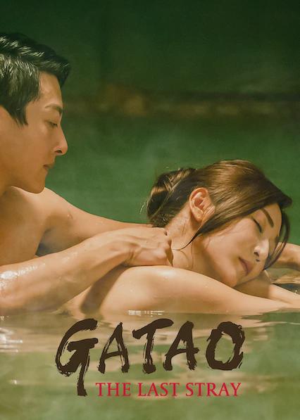 Poster för Gatao: The Last Stray