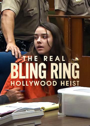 Lopom a sztárom: A hollywoodi rablások igaz története poszter