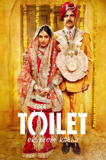 Toilet: A Love Story poszter