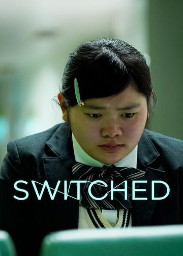Switched poszter