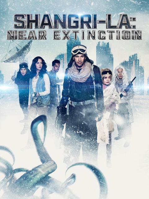 Movie poster for Shangri-La: Near Extinction