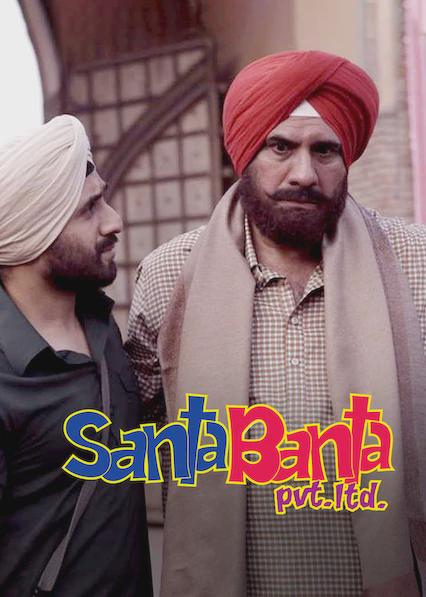 Poster för Santa Banta Pvt Ltd