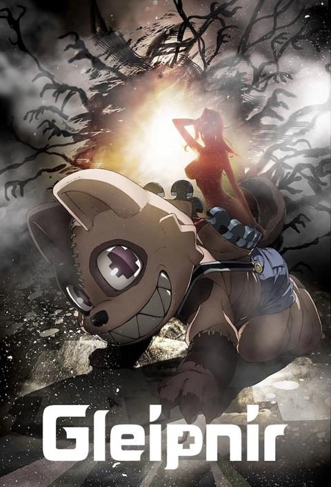 Poster för Gleipnir