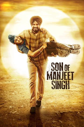 Son of Manjeet Singh poszter