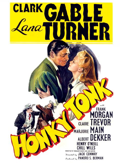 The Unknown Policeman