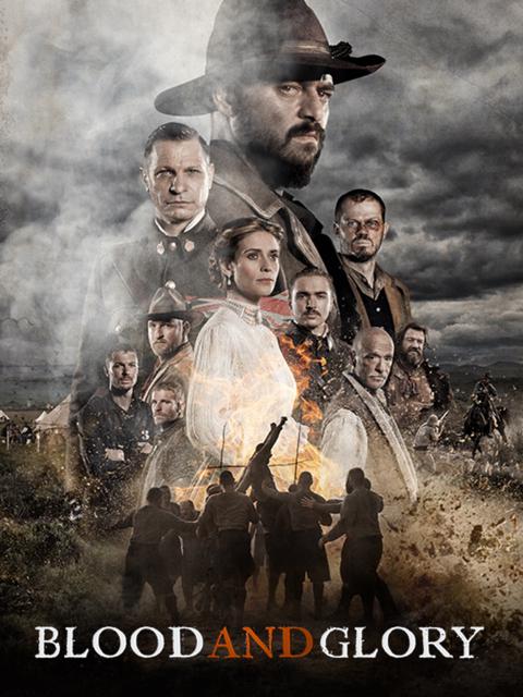 Movie poster for Blood and Glory