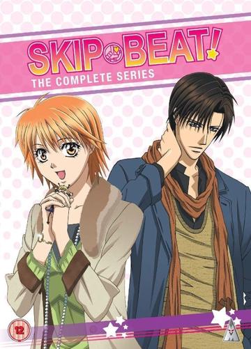 Skip Beat! poszter