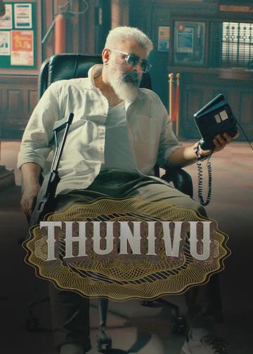 Thunivu poszter