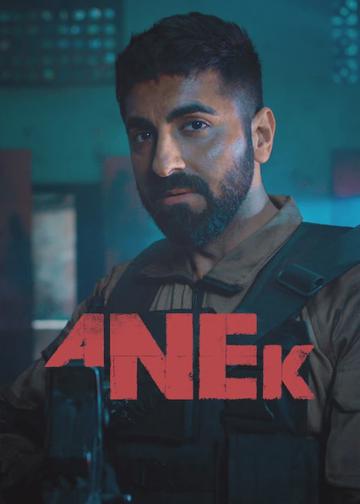 Anek poszter