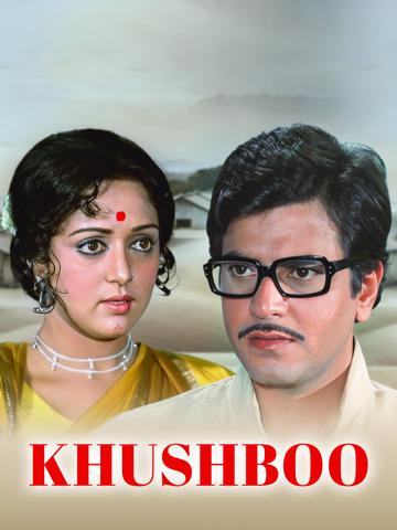Khushboo poszter
