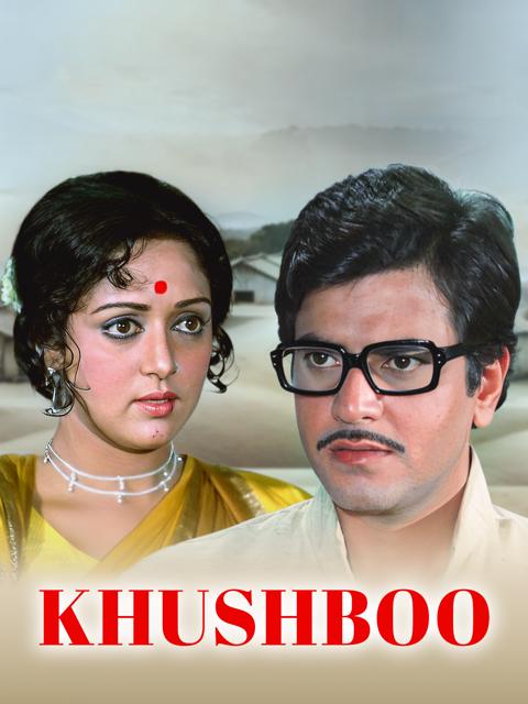 Poster för Khushboo