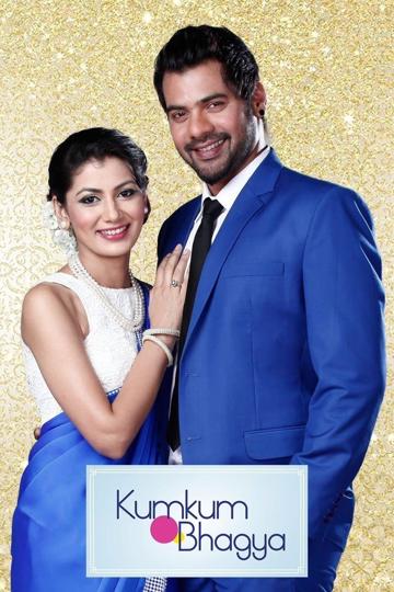 Kumkum Bhagya poszter