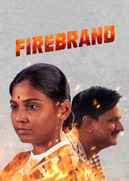 Movie poster for Firebrand