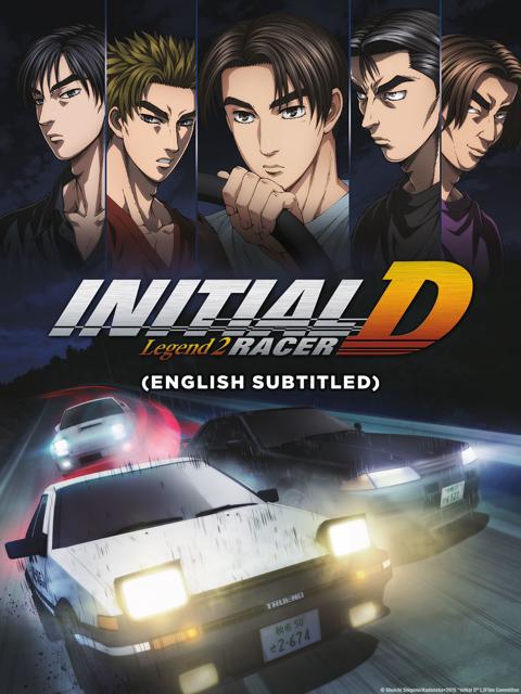 Initial D Legend 2: Racer
