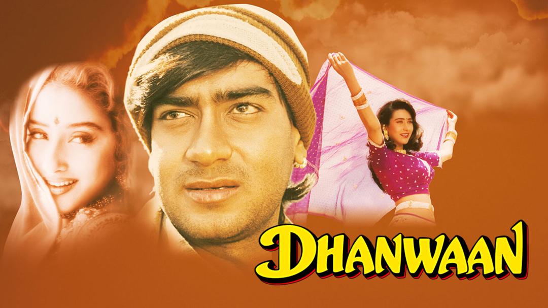 Background image for Dhanwaan