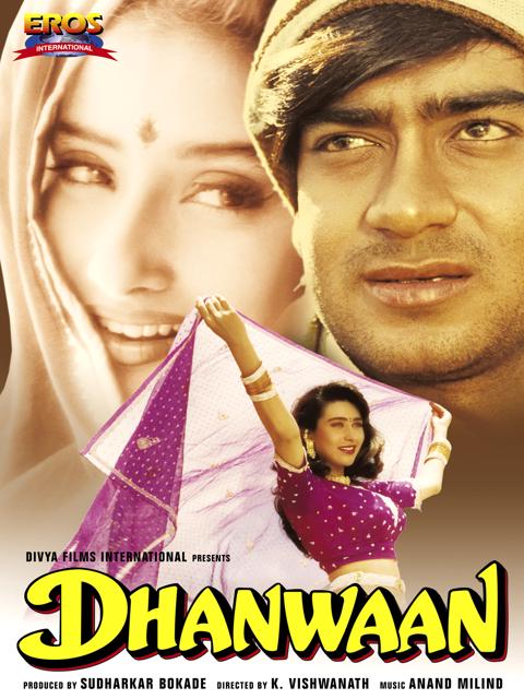 Dhanwaan