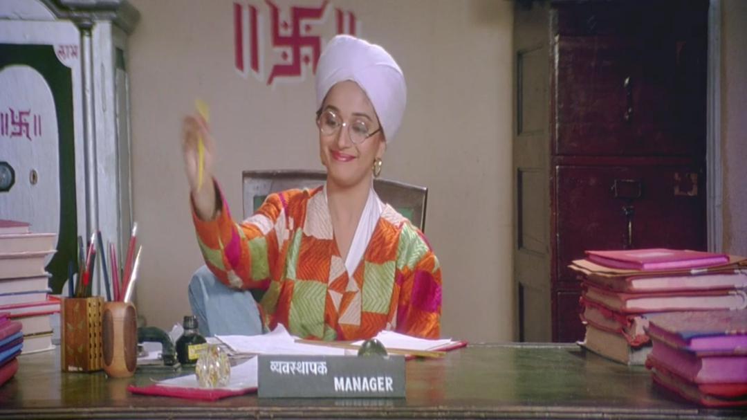 Background image for Hum Aapke Hain Koun..!