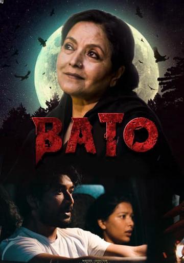 Bato: Road to Death