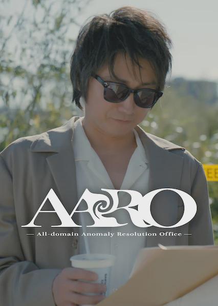 Poster för AARO -All-domain Anomaly Resolution Office-