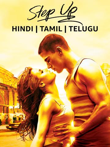 Step Up