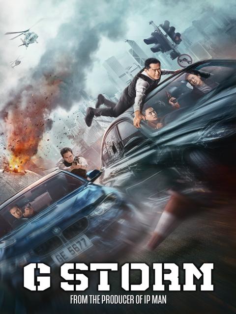 Poster för G Storm