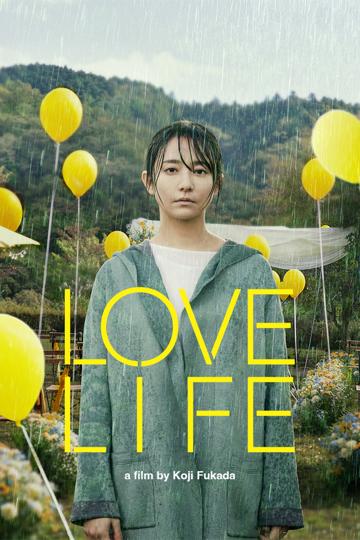 Love Life