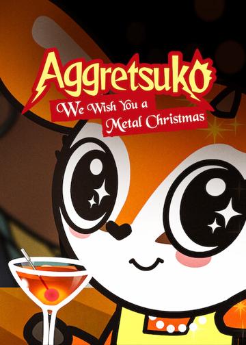 Aggretsuko: We Wish You a Metal Christmas poszter