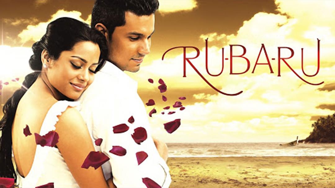 Background image for Ru-Ba-Ru: For Now & Forever