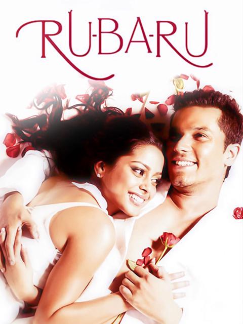 Movie poster for Ru-Ba-Ru: For Now & Forever