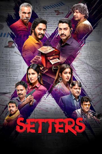 Setters poszter
