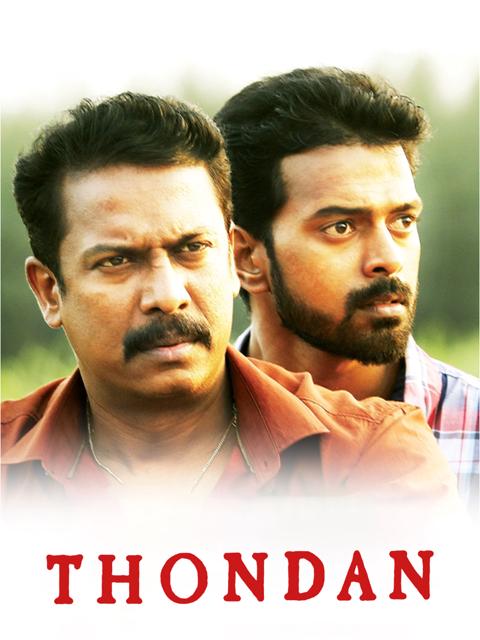 Movie poster for Thondan