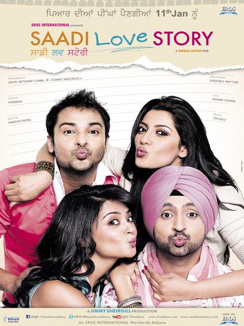 Movie poster for Saadi Love Story
