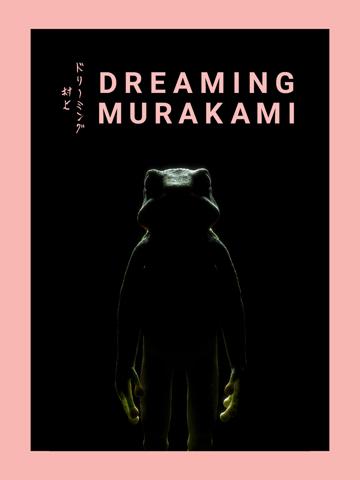 Dreaming Murakami poszter