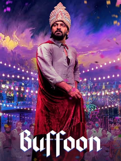 Movie poster for Buffoon