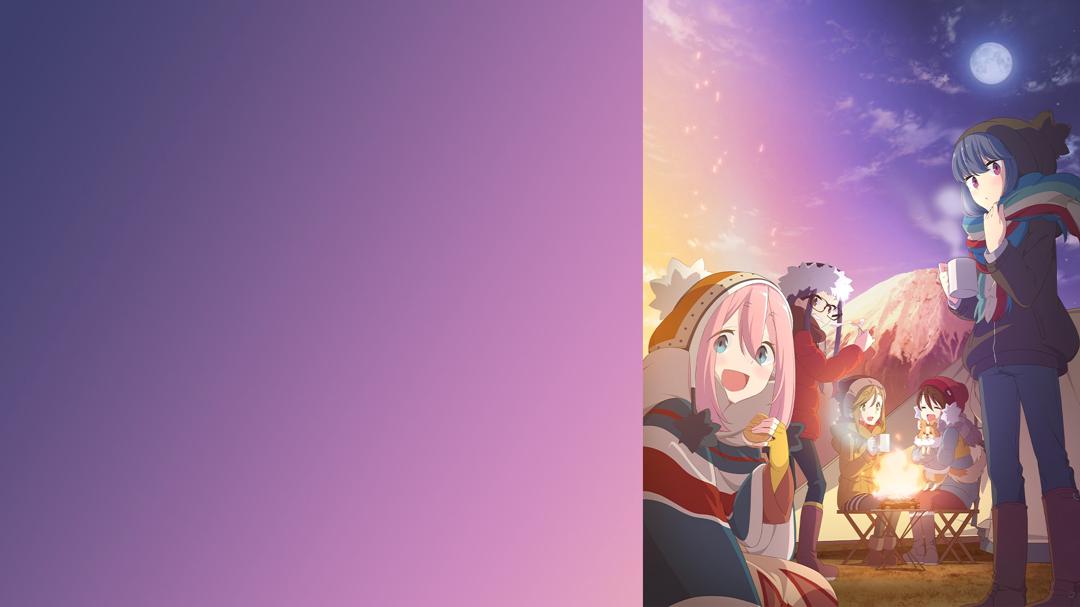 Background image for Laid-Back Camp