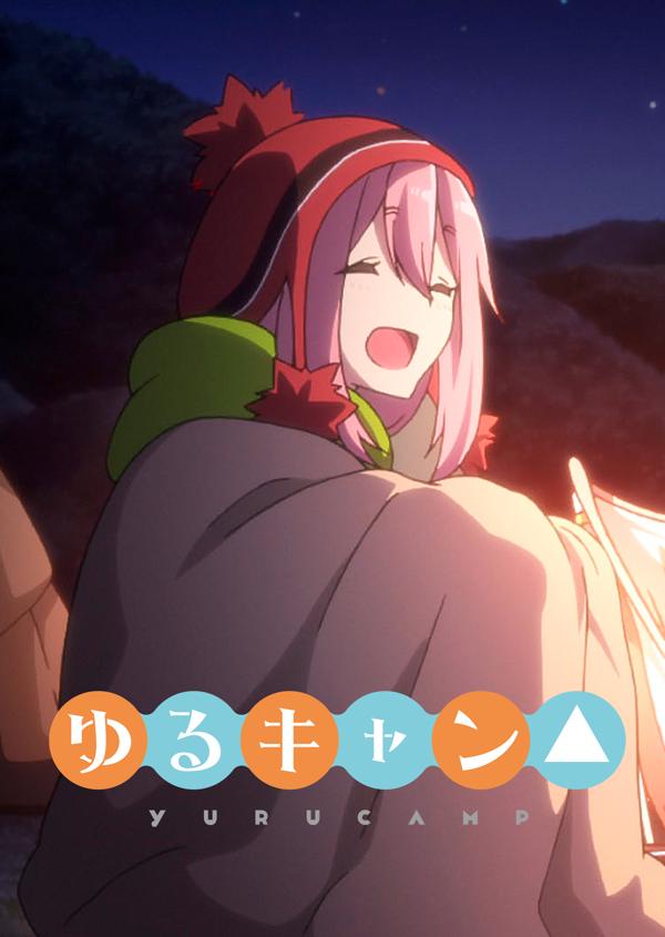 Laid-Back Camp