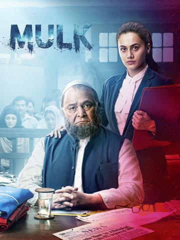 Mulk poszter
