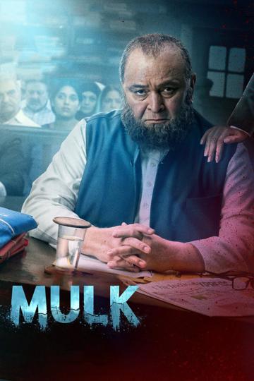 Mulk poszter