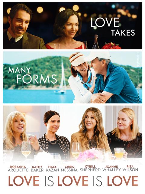 Movie poster for Love Is Love Is Love