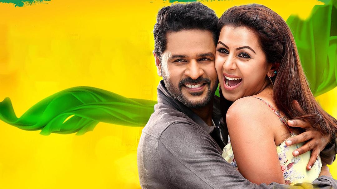 Background image for Charlie Chaplin 2
