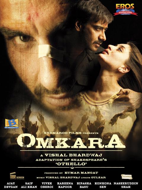 Omkara