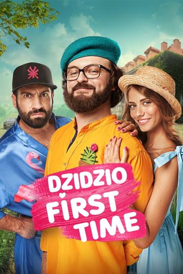 DZIDZIO First Time poszter