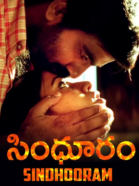 Movie poster for Sindhooram