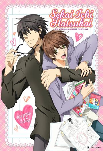 Sekai Ichi Hatsukoi: The World's Greatest First Love poszter
