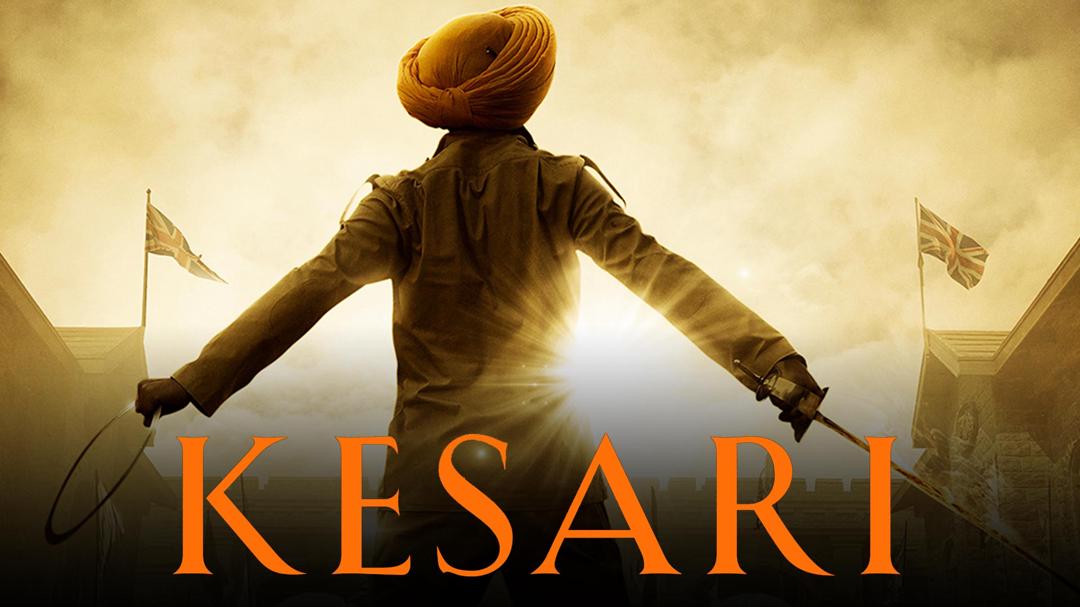 Kesari