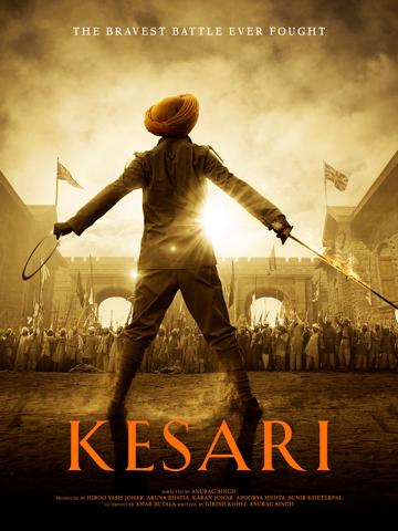 Kesari poszter