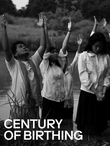 Century of Birthing poszter